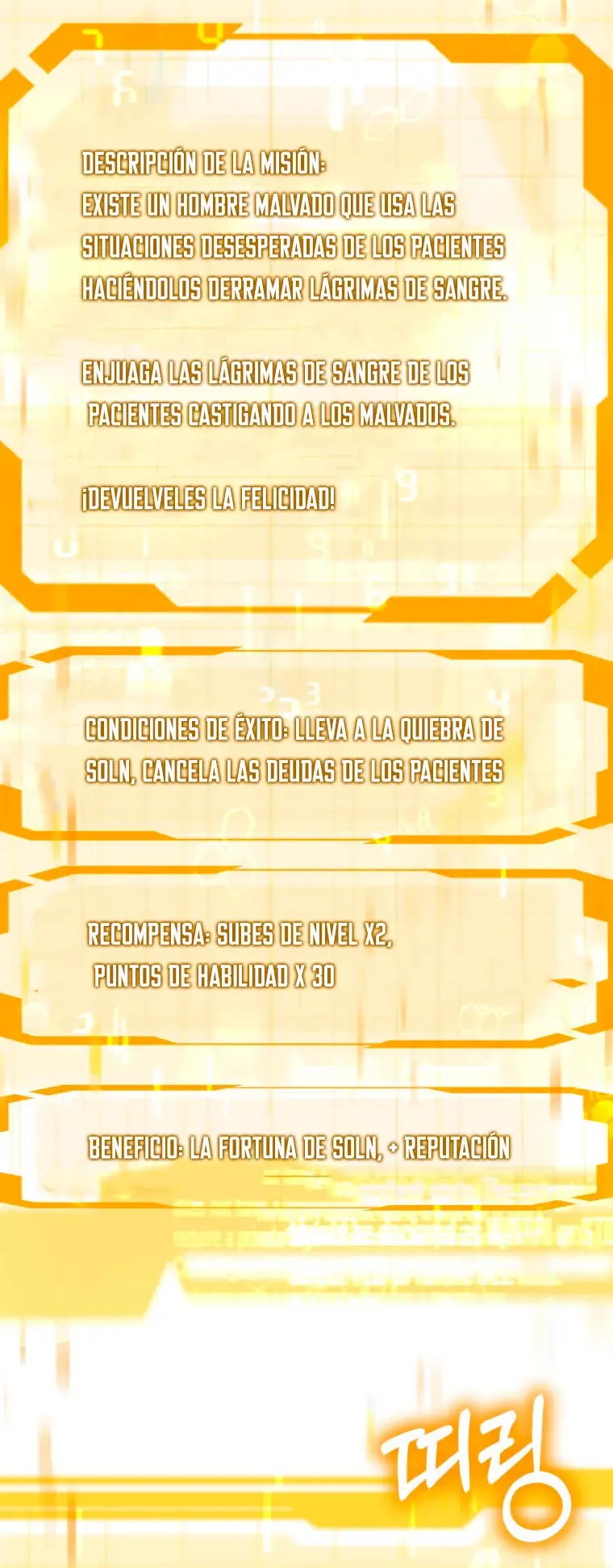 Dr. Jugador (Doctor Player) (2022) - Capítulo 50 - Página 10 - LectorTMOo