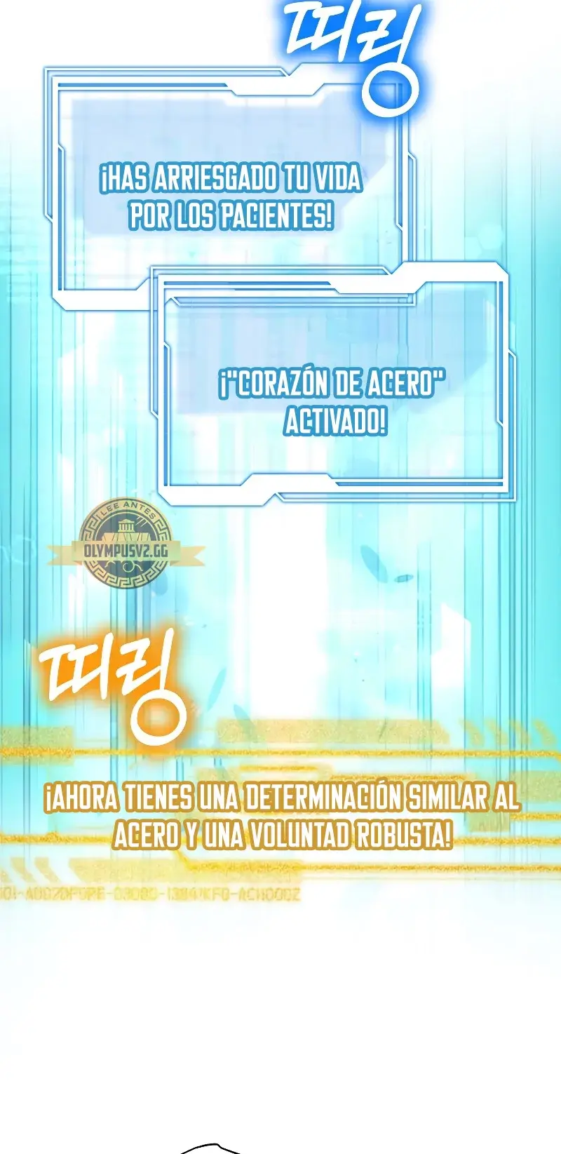 Dr. Jugador (Doctor Player) (2022) - Capítulo 60 - Página 35 - LectorTMOo