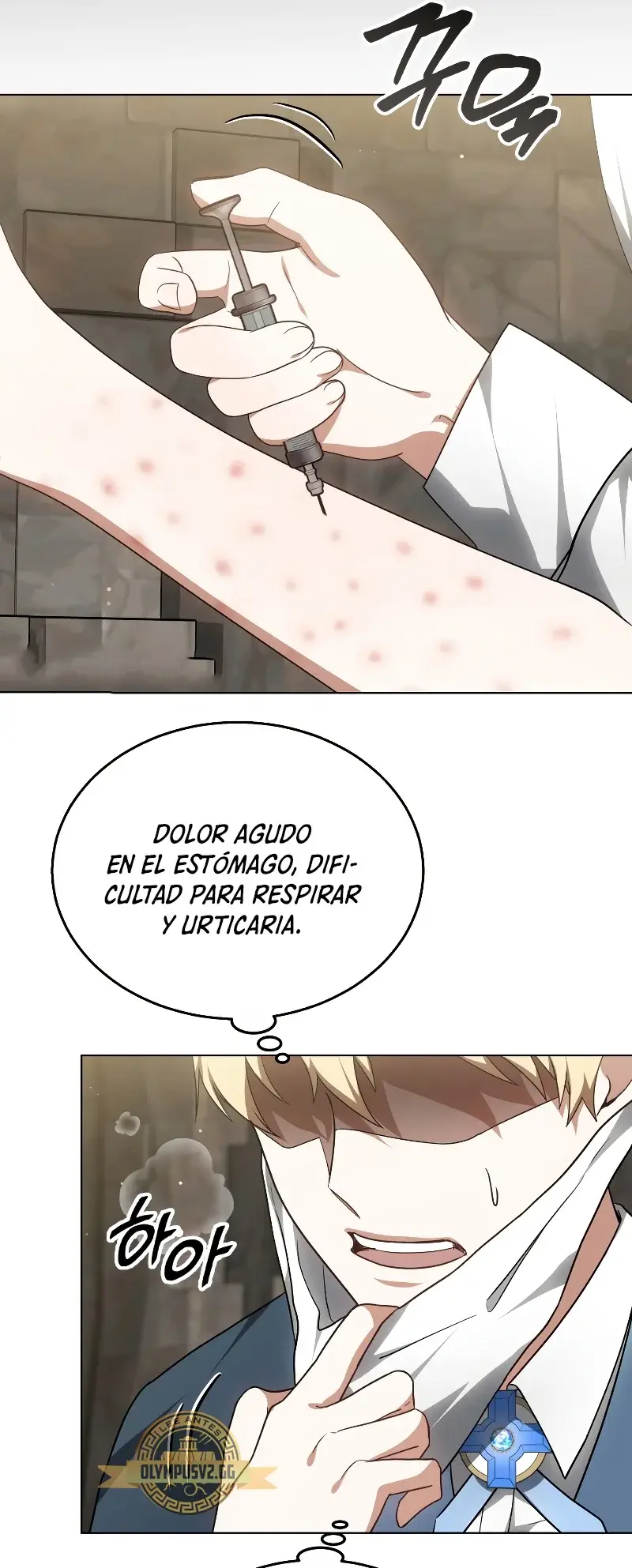 Dr. Jugador (Doctor Player) (2022) - Capítulo 60 - Página 42 - LectorTMOo