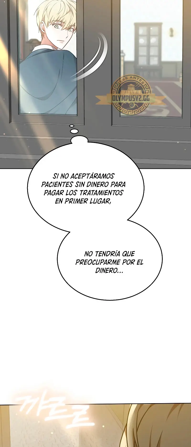 Dr. Jugador (Doctor Player) (2022) - Capítulo 63 - Página 19 - LectorTMOo
