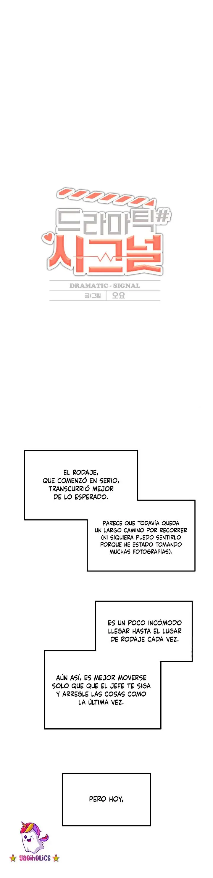 Dramatic signal (2023) - Capítulo 15 - Página 1 - LectorTMOo