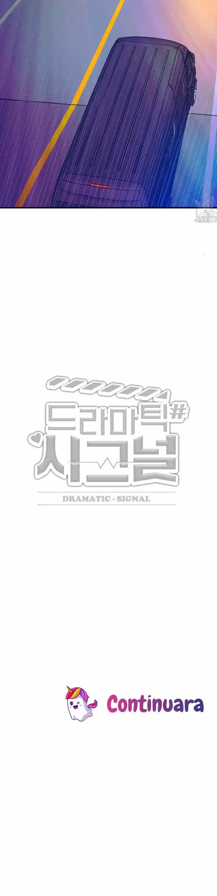 Dramatic signal (2023) - Capítulo 16 - Página 29 - LectorTMOo