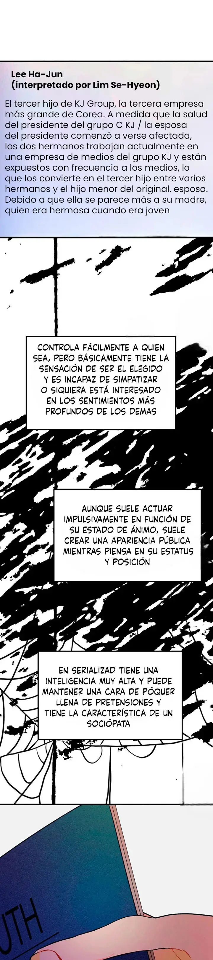 Dramatic signal (2023) - Capítulo 9 - Página 22 - LectorTMOo