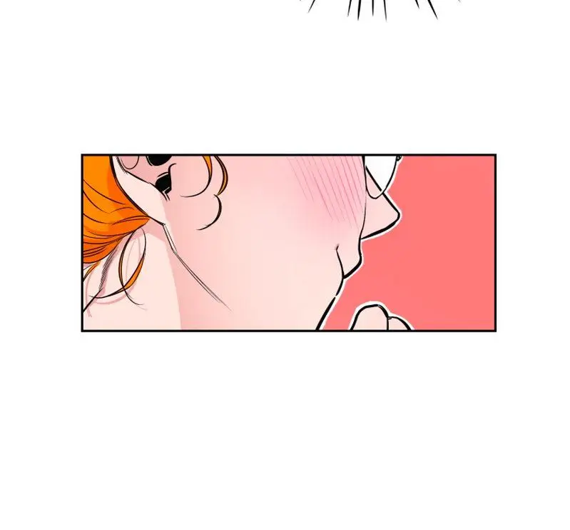 Drunken Relationship - Capítulo 10 - Página 24 - LectorTMOo