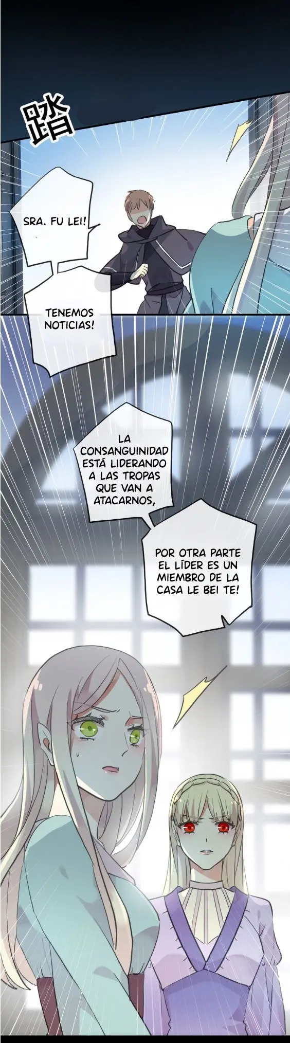 DULCES MORDIDAS S2 - Capítulo 37 - Página 16 - LectorTMOo