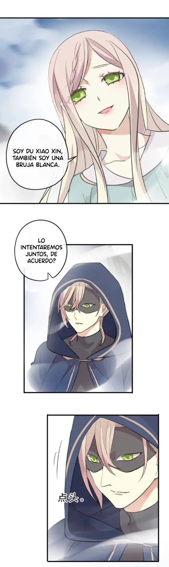 DULCES MORDIDAS S2 - Capítulo 42 - Página 37 - LectorTMOo