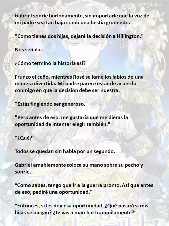 El Amaba A Mi Hermana (2022) - Capítulo 12 - Página 6 - LectorTMOo
