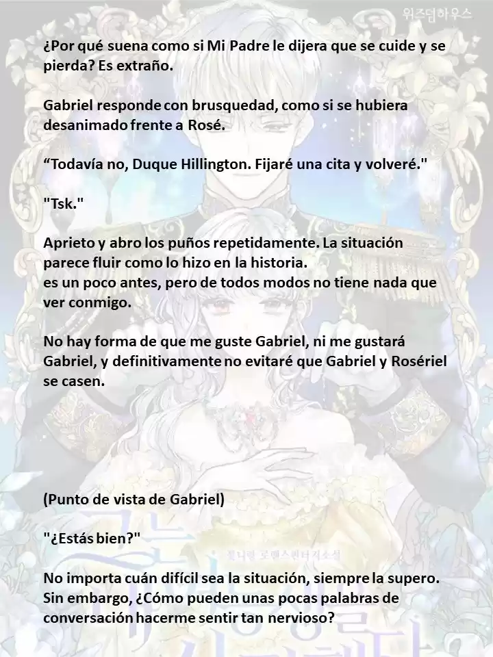El Amaba A Mi Hermana (2022) - Capítulo 12 - Página 12 - LectorTMOo