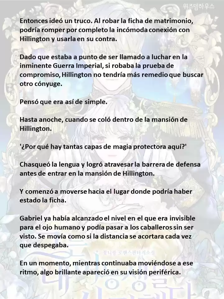 El Amaba A Mi Hermana (2022) - Capítulo 13 - Página 4 - LectorTMOo