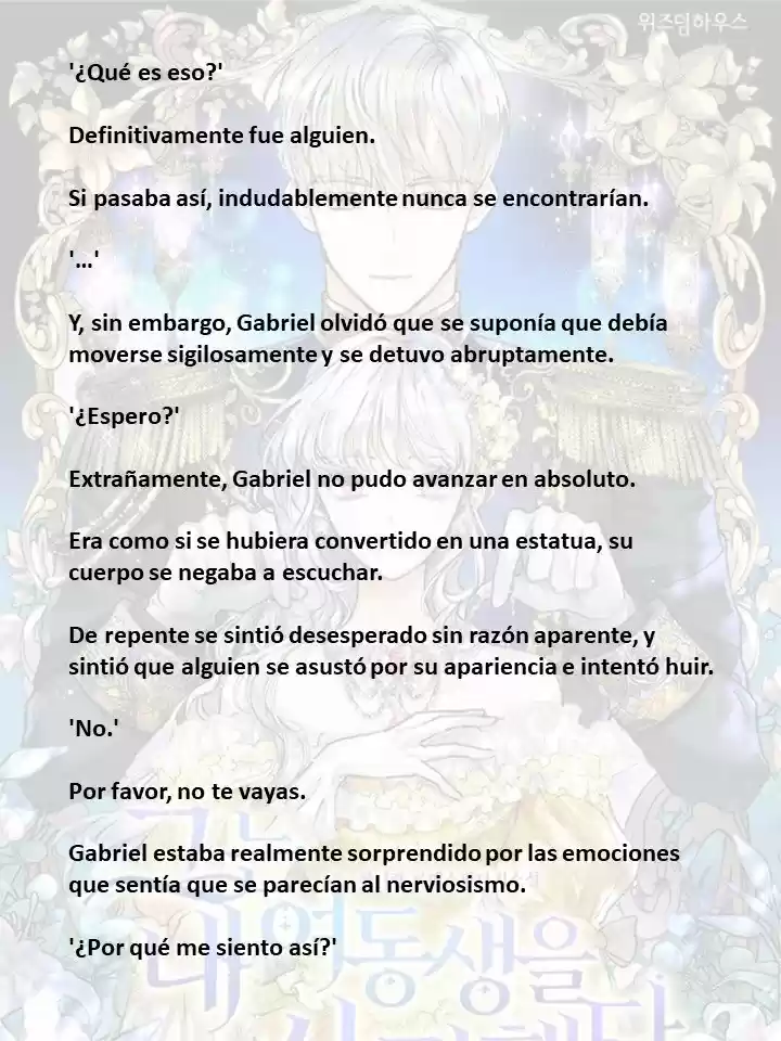 El Amaba A Mi Hermana (2022) - Capítulo 13 - Página 5 - LectorTMOo