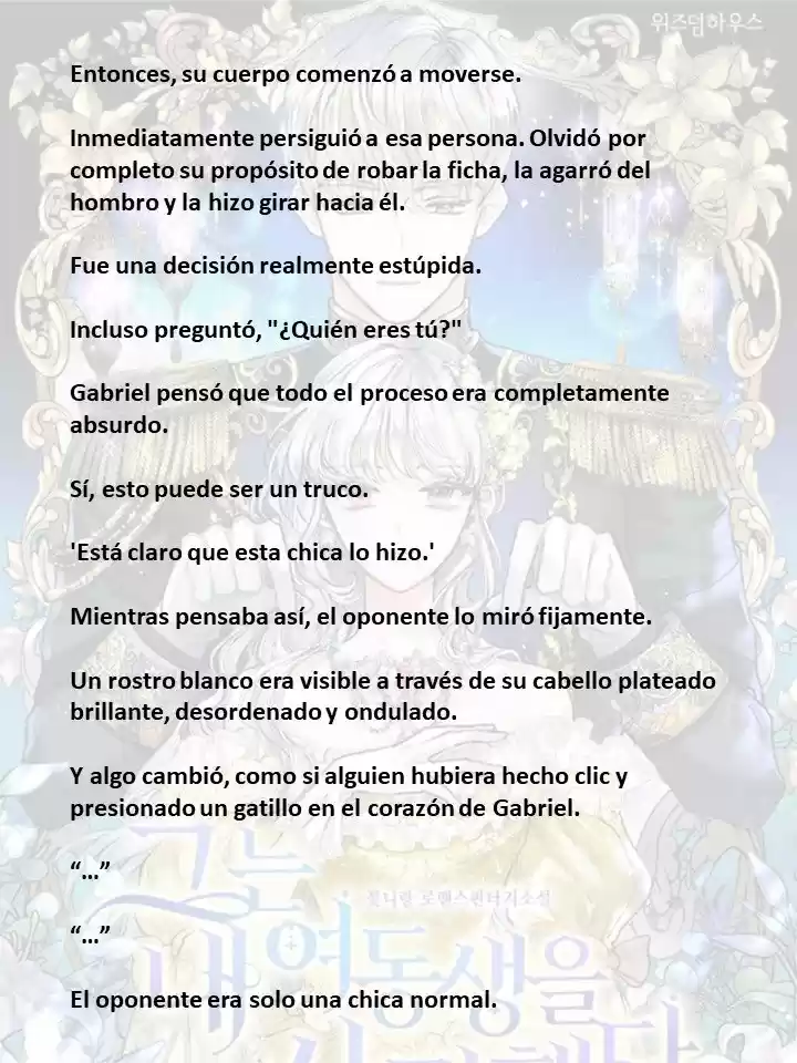 El Amaba A Mi Hermana (2022) - Capítulo 13 - Página 6 - LectorTMOo