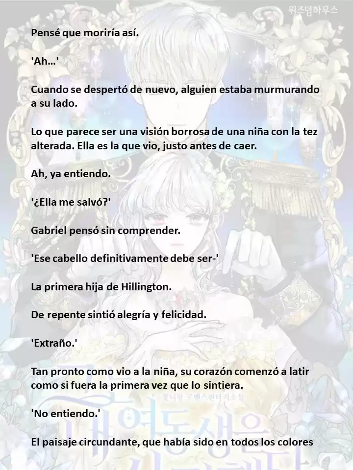 El Amaba A Mi Hermana (2022) - Capítulo 13 - Página 8 - LectorTMOo