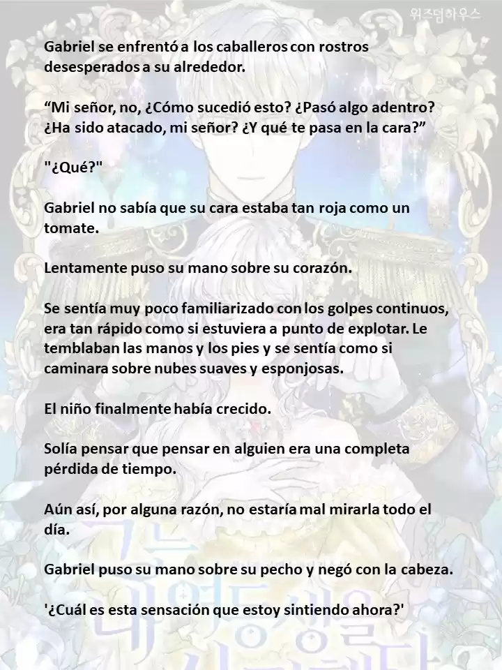 El Amaba A Mi Hermana (2022) - Capítulo 13 - Página 10 - LectorTMOo