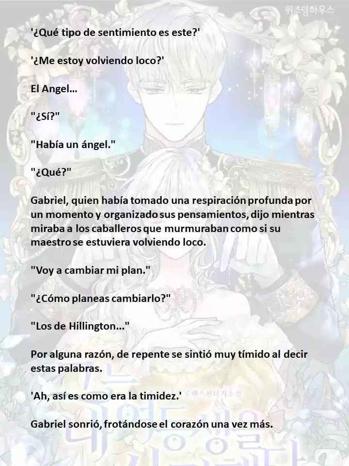 El Amaba A Mi Hermana (2022) - Capítulo 13 - Página 11 - LectorTMOo