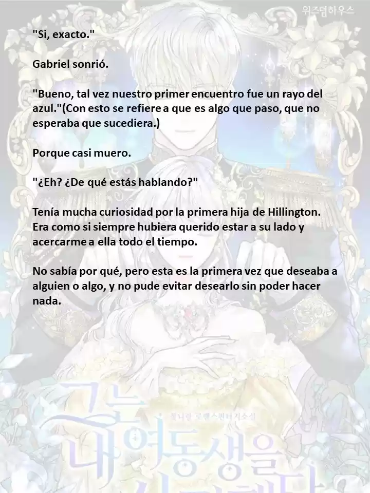 El Amaba A Mi Hermana (2022) - Capítulo 13 - Página 13 - LectorTMOo
