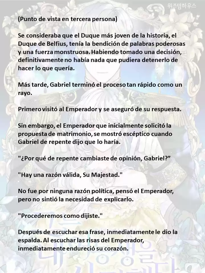 El Amaba A Mi Hermana (2022) - Capítulo 13 - Página 14 - LectorTMOo