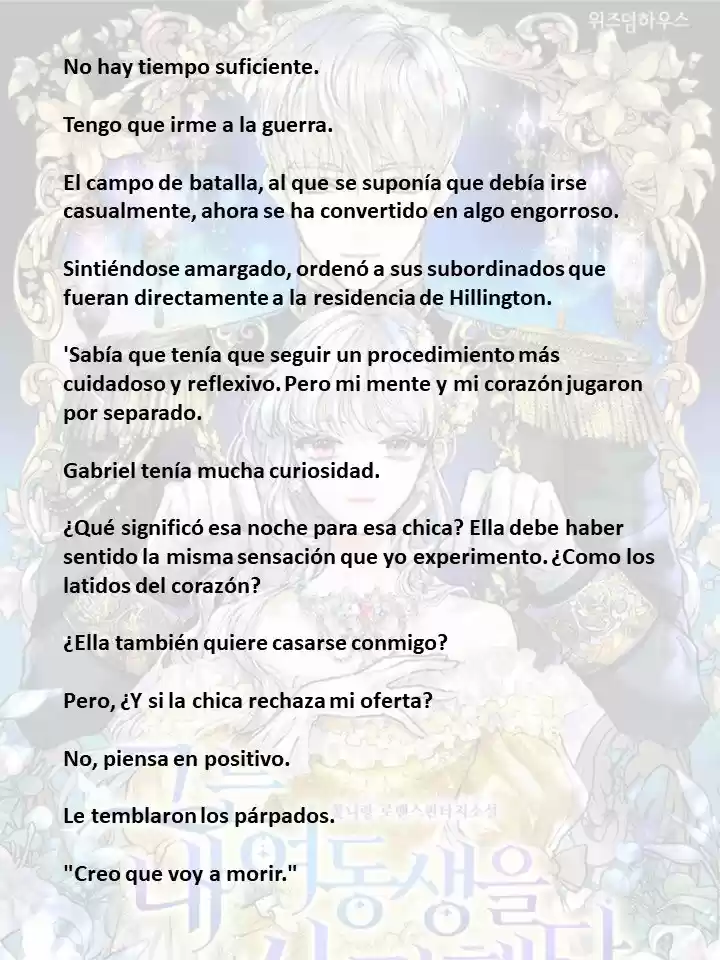 El Amaba A Mi Hermana (2022) - Capítulo 13 - Página 15 - LectorTMOo