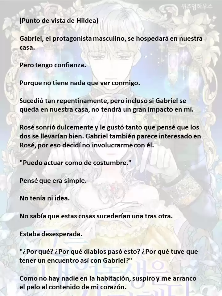 El Amaba A Mi Hermana (2022) - Capítulo 14 - Página 5 - LectorTMOo