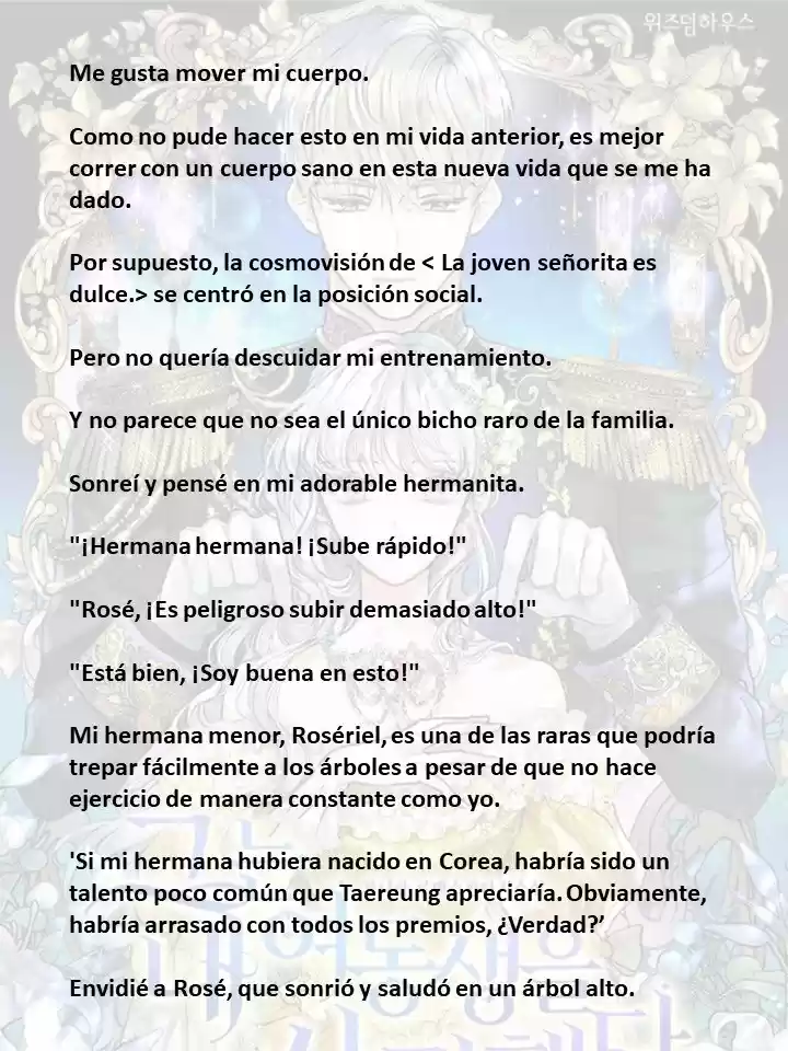El Amaba A Mi Hermana (2022) - Capítulo 14 - Página 7 - LectorTMOo