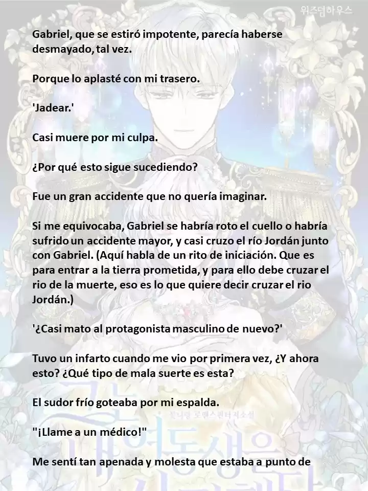 El Amaba A Mi Hermana (2022) - Capítulo 14 - Página 12 - LectorTMOo