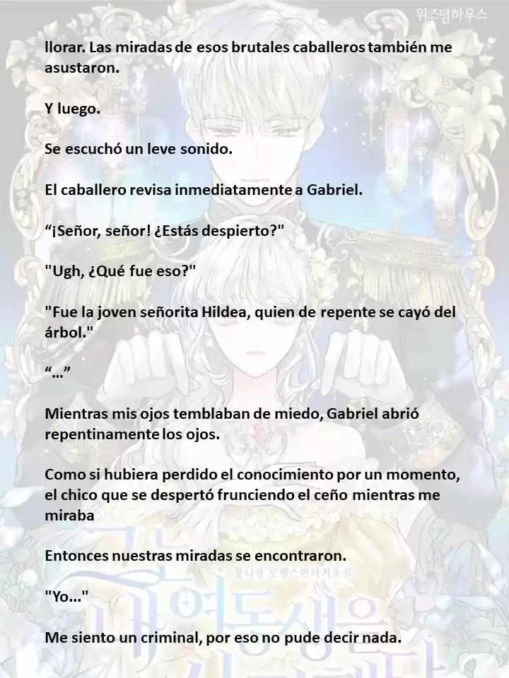 El Amaba A Mi Hermana (2022) - Capítulo 14 - Página 13 - LectorTMOo
