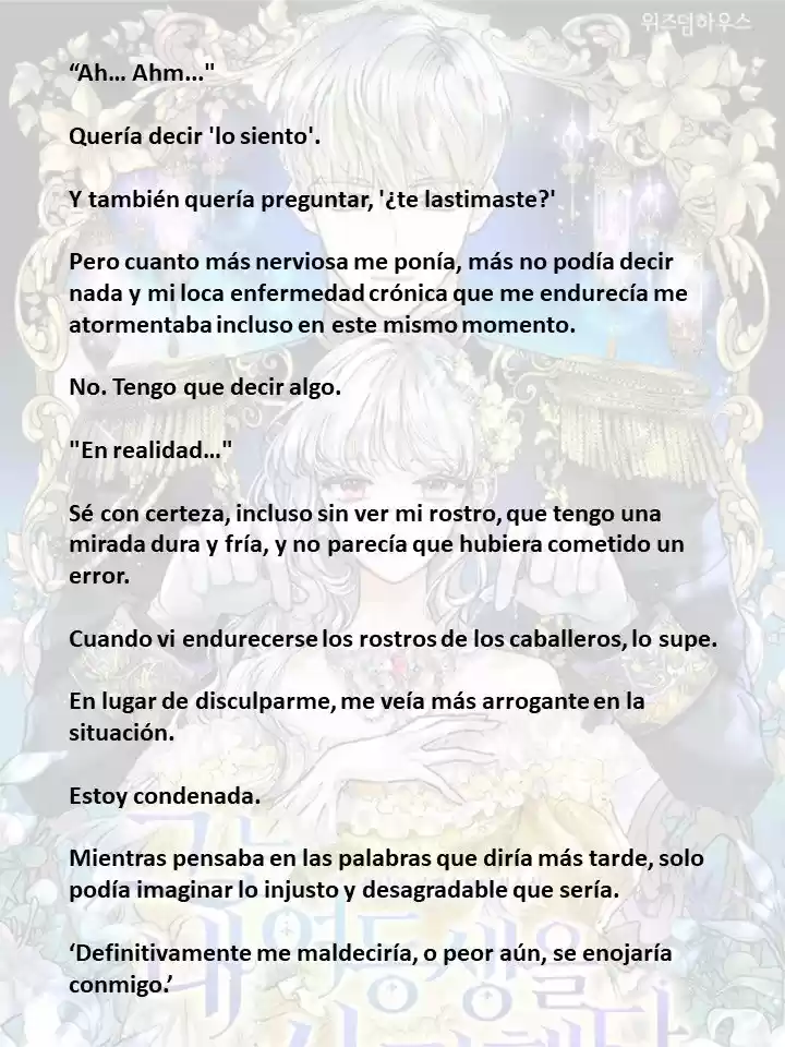 El Amaba A Mi Hermana (2022) - Capítulo 14 - Página 14 - LectorTMOo