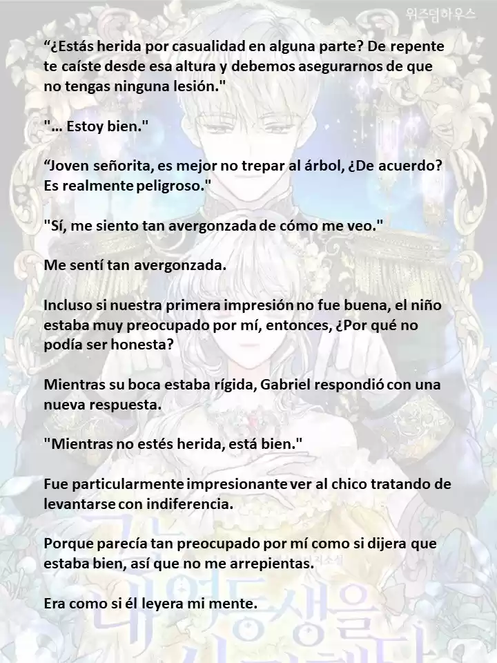 El Amaba A Mi Hermana (2022) - Capítulo 14 - Página 16 - LectorTMOo