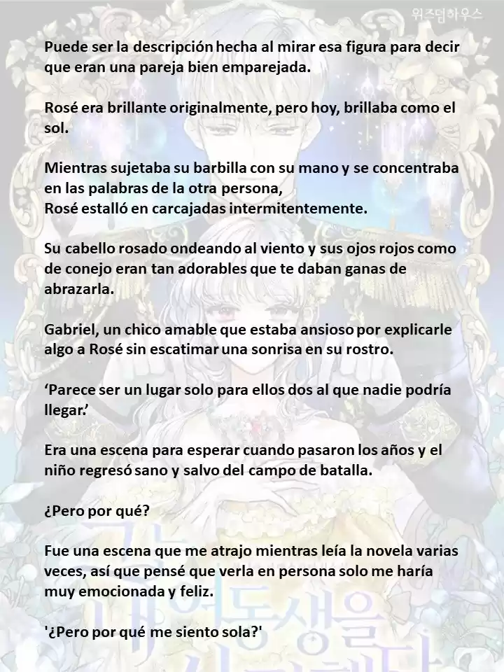 El Amaba A Mi Hermana (2022) - Capítulo 15 - Página 9 - LectorTMOo
