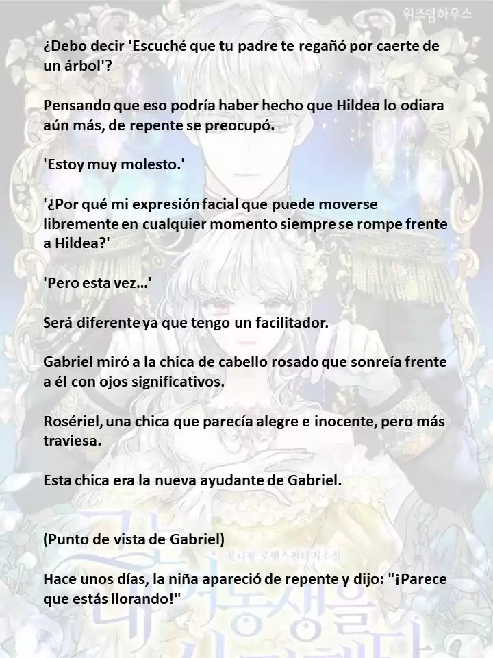 El Amaba A Mi Hermana (2022) - Capítulo 15 - Página 12 - LectorTMOo