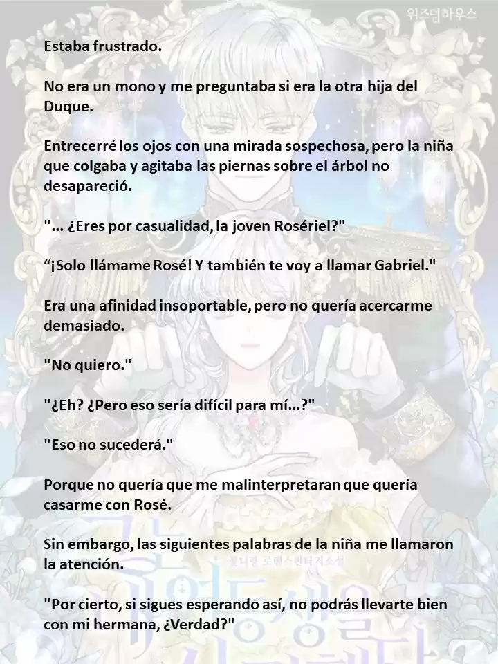 El Amaba A Mi Hermana (2022) - Capítulo 15 - Página 13 - LectorTMOo