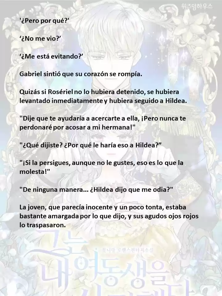 El Amaba A Mi Hermana (2022) - Capítulo 15 - Página 15 - LectorTMOo