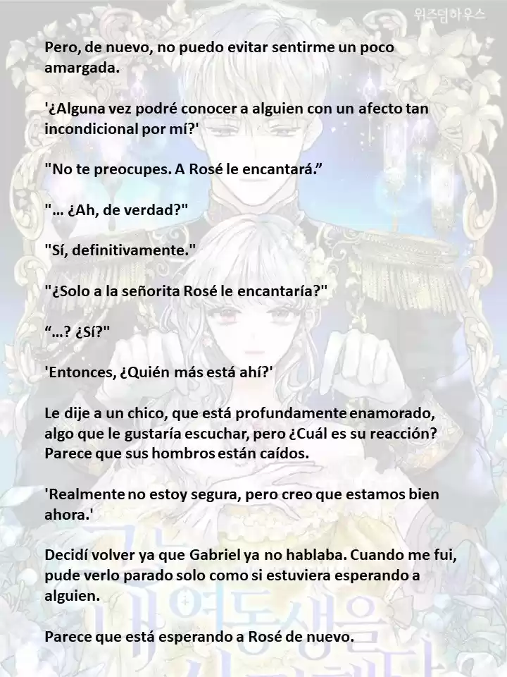 El Amaba A Mi Hermana (2022) - Capítulo 17 - Página 5 - LectorTMOo