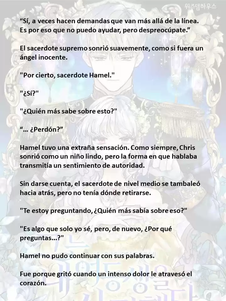 El Amaba A Mi Hermana (2022) - Capítulo 17 - Página 8 - LectorTMOo