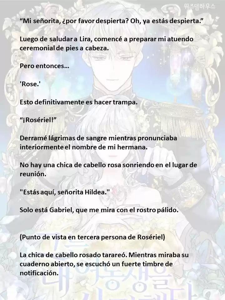 El Amaba A Mi Hermana (2022) - Capítulo 17 - Página 11 - LectorTMOo