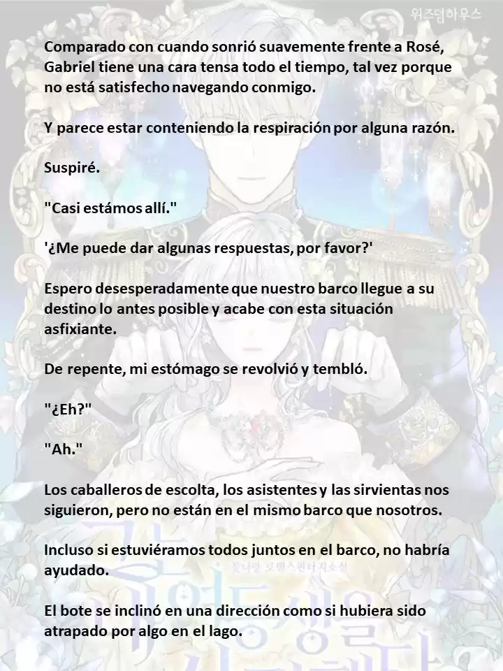El Amaba A Mi Hermana (2022) - Capítulo 17 - Página 13 - LectorTMOo