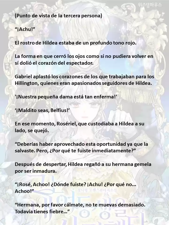 El Amaba A Mi Hermana (2022) - Capítulo 17 - Página 15 - LectorTMOo
