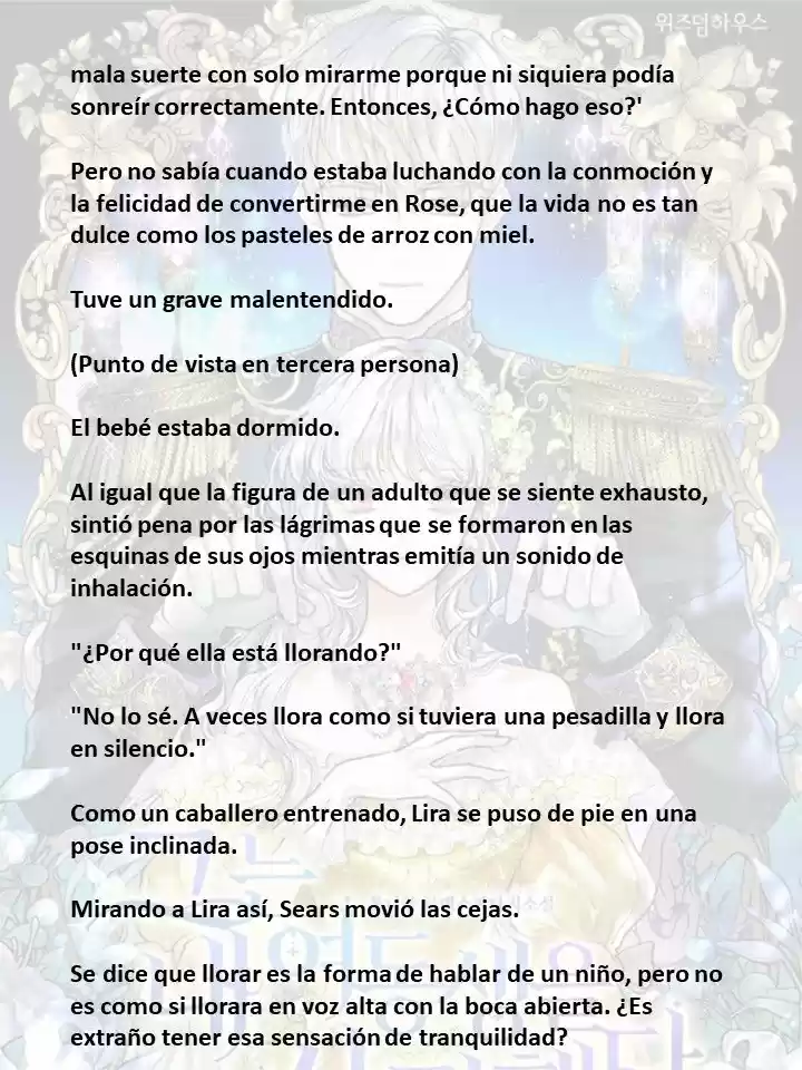 El Amaba A Mi Hermana (2022) - Capítulo 3 - Página 8 - LectorTMOo