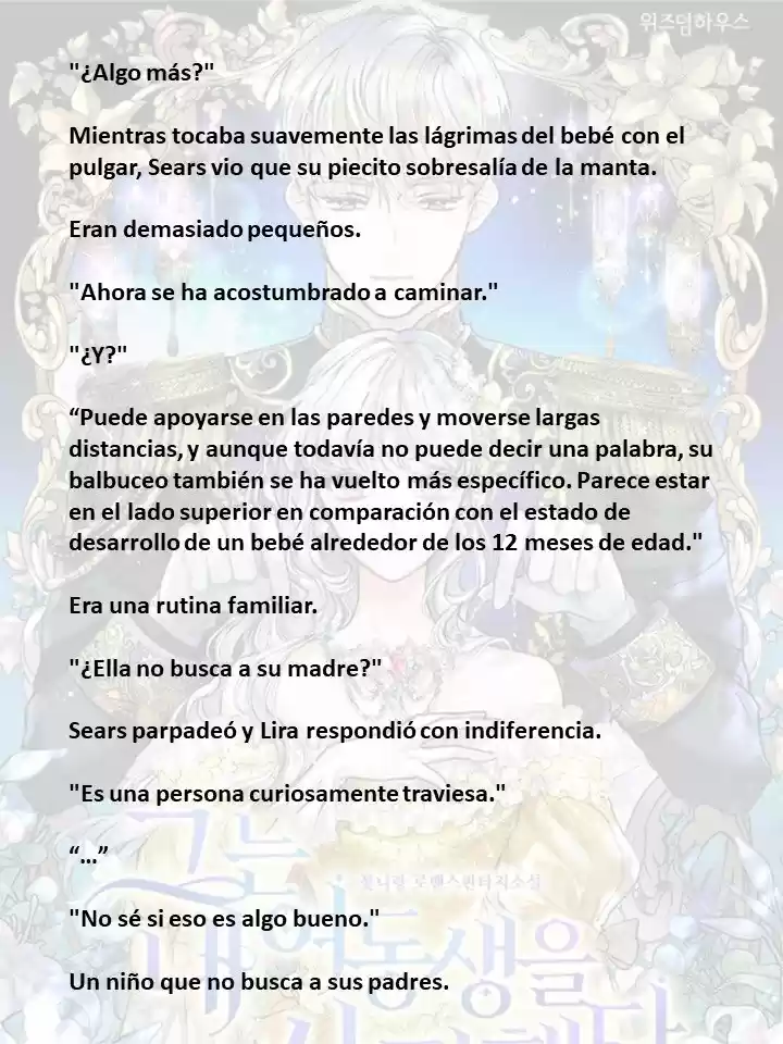 El Amaba A Mi Hermana (2022) - Capítulo 3 - Página 10 - LectorTMOo