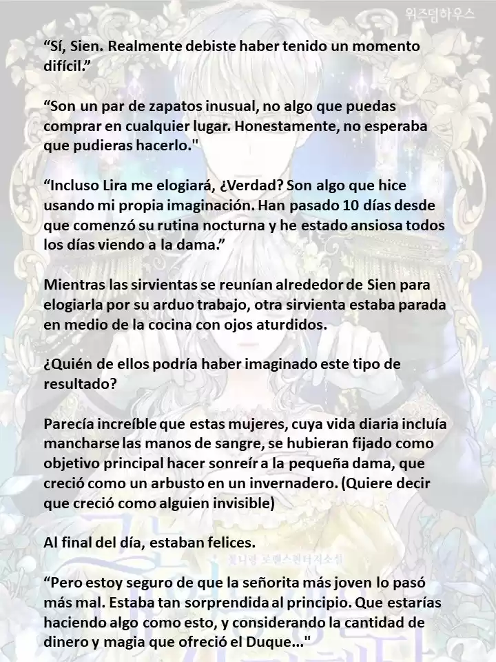 El Amaba A Mi Hermana (2022) - Capítulo 7 - Página 5 - LectorTMOo