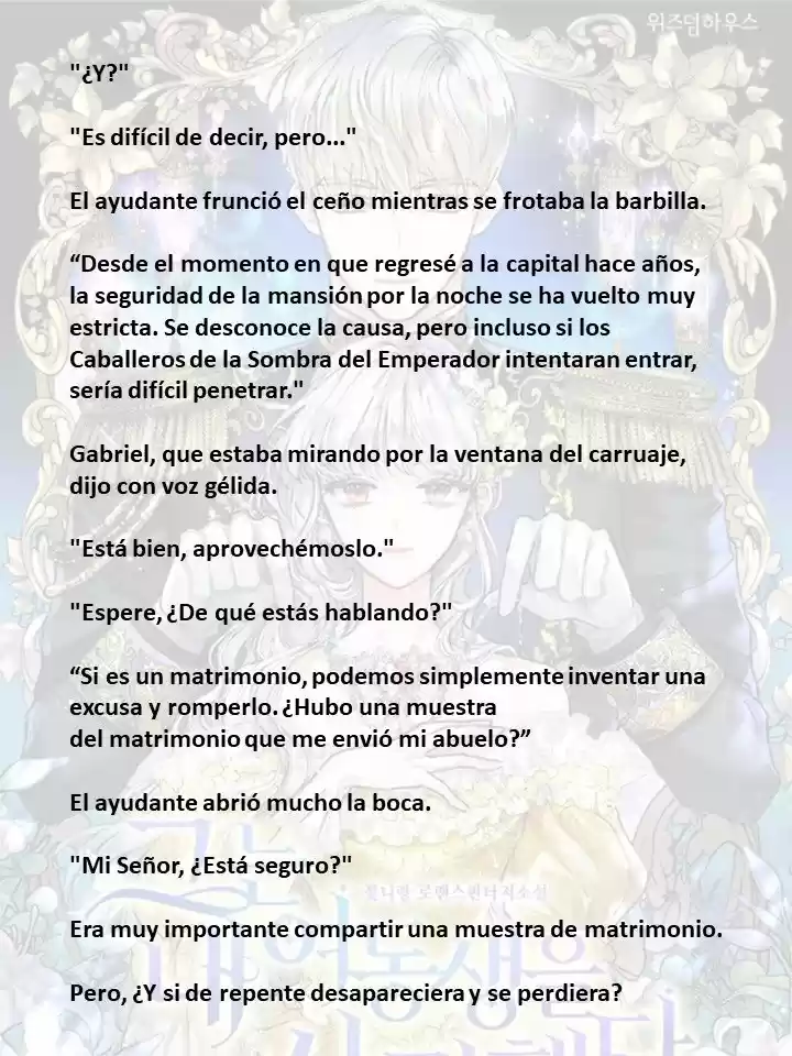 El Amaba A Mi Hermana (2022) - Capítulo 7 - Página 11 - LectorTMOo
