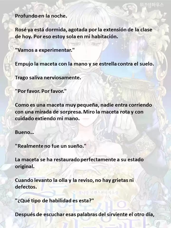 El Amaba A Mi Hermana (2022) - Capítulo 9 - Página 5 - LectorTMOo