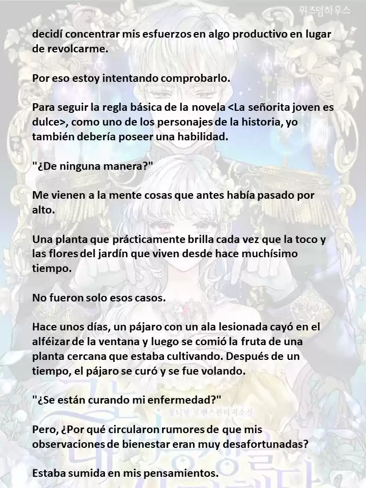 El Amaba A Mi Hermana (2022) - Capítulo 9 - Página 6 - LectorTMOo