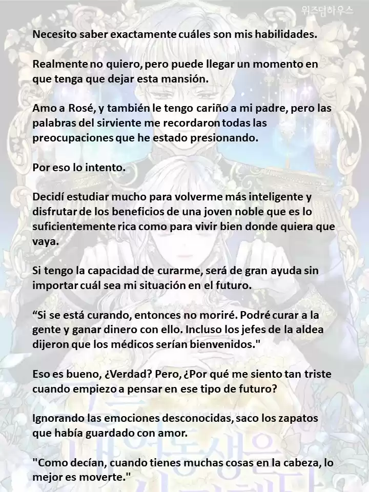 El Amaba A Mi Hermana (2022) - Capítulo 9 - Página 7 - LectorTMOo