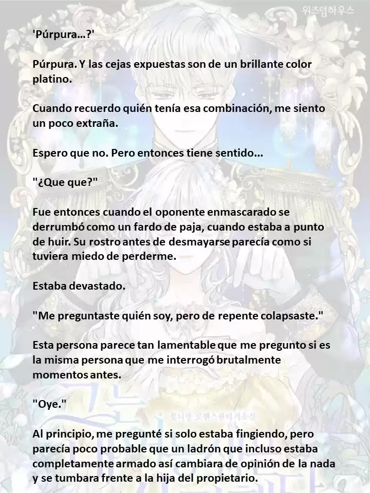El Amaba A Mi Hermana (2022) - Capítulo 9 - Página 13 - LectorTMOo