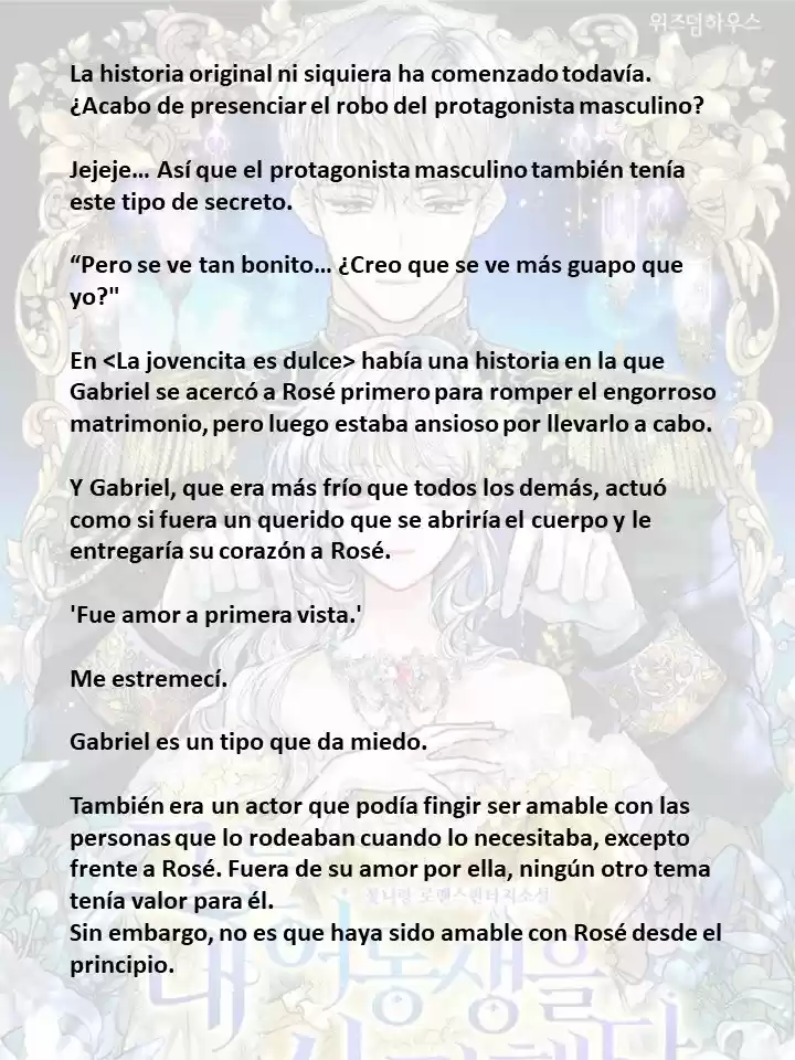 El Amaba A Mi Hermana (2022) - Capítulo 9 - Página 15 - LectorTMOo