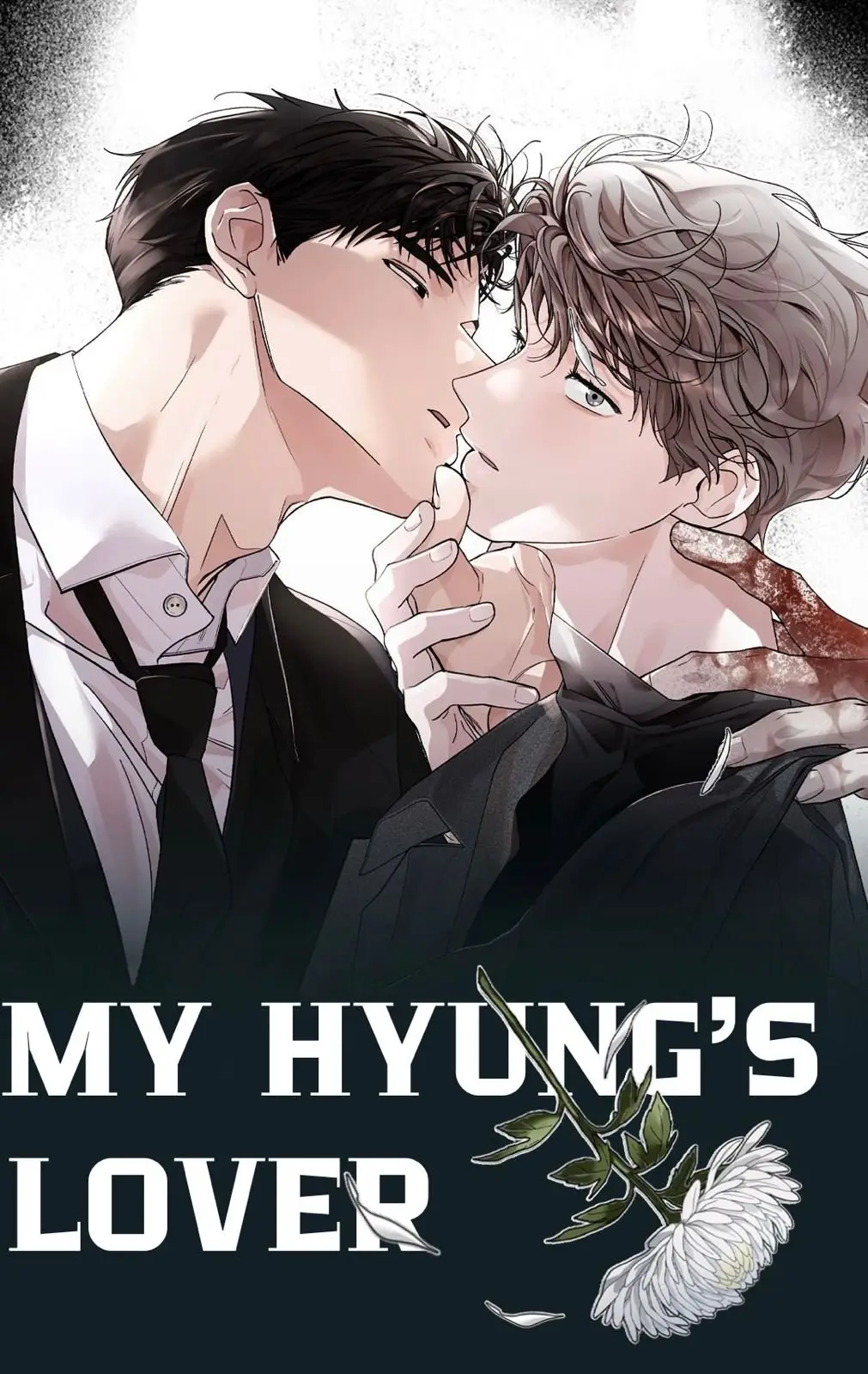 El Amante De Mi Hyung (My Hyung's Lover) (2022) - Capítulo - Página 1 - LectorTMOo