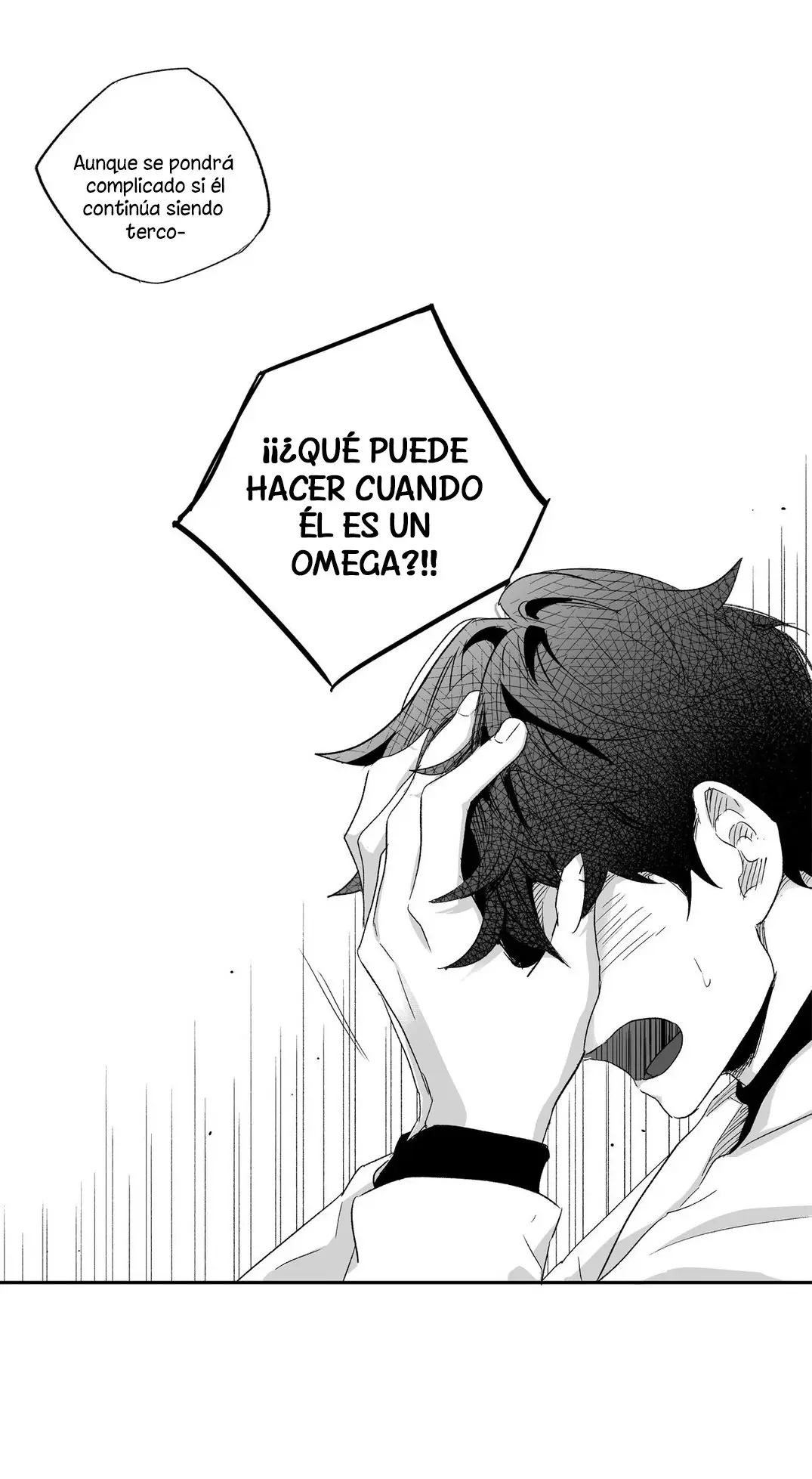 ¡El amor es una ilusión! (2018) - Capítulo 32 - Página 33 - LectorTMOo