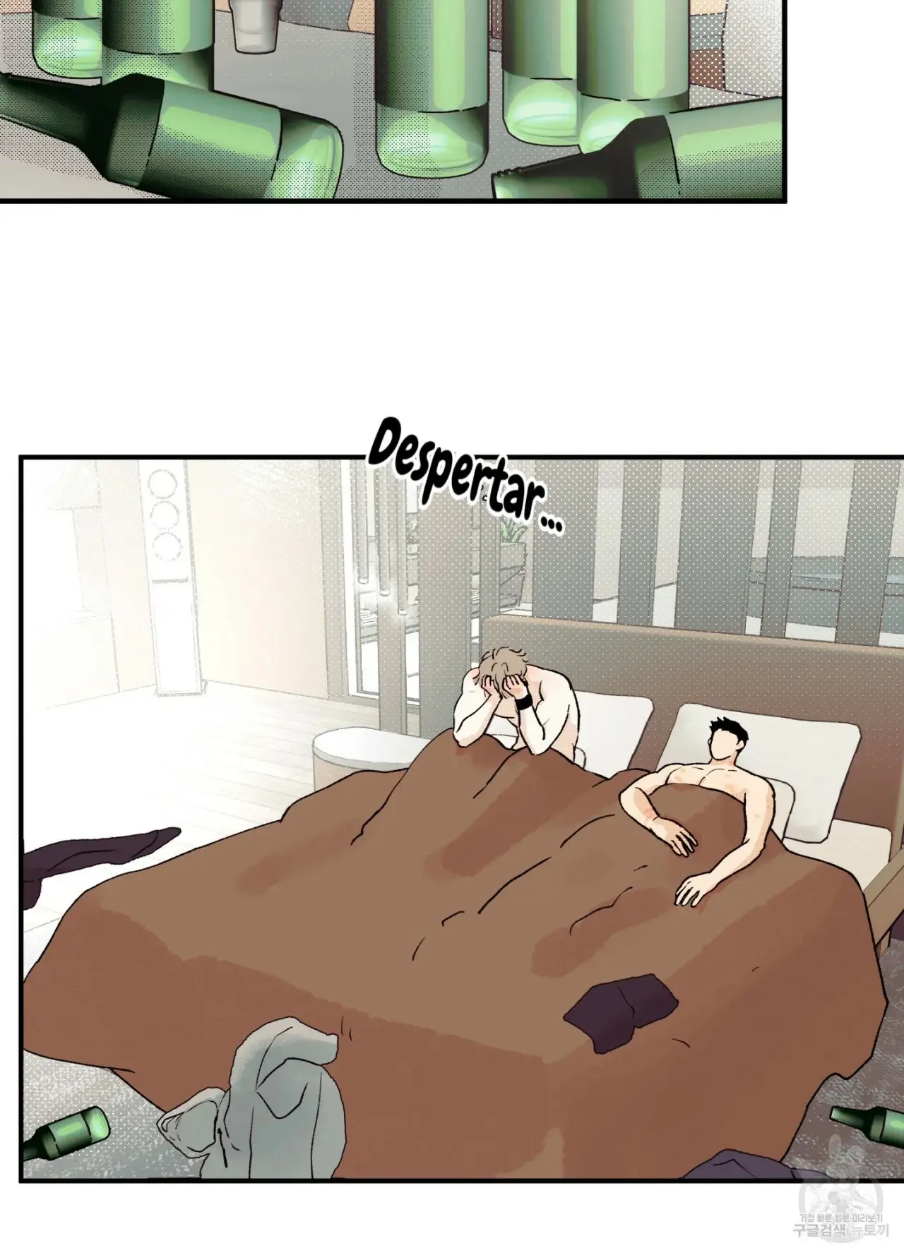 El amor no correspondido se desvía (2023) - Capítulo 1 - Página 4 - LectorTMOo