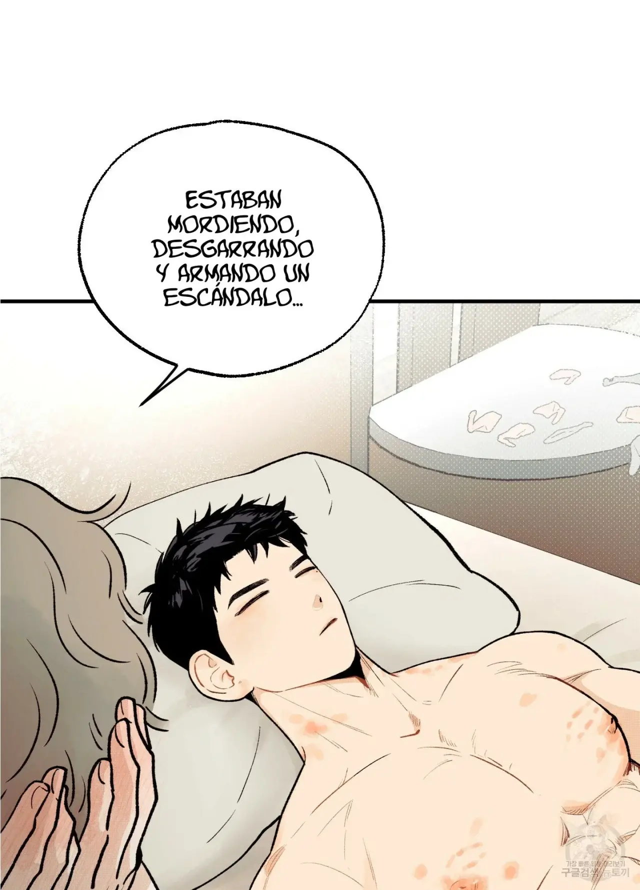 El amor no correspondido se desvía (2023) - Capítulo 1 - Página 7 - LectorTMOo