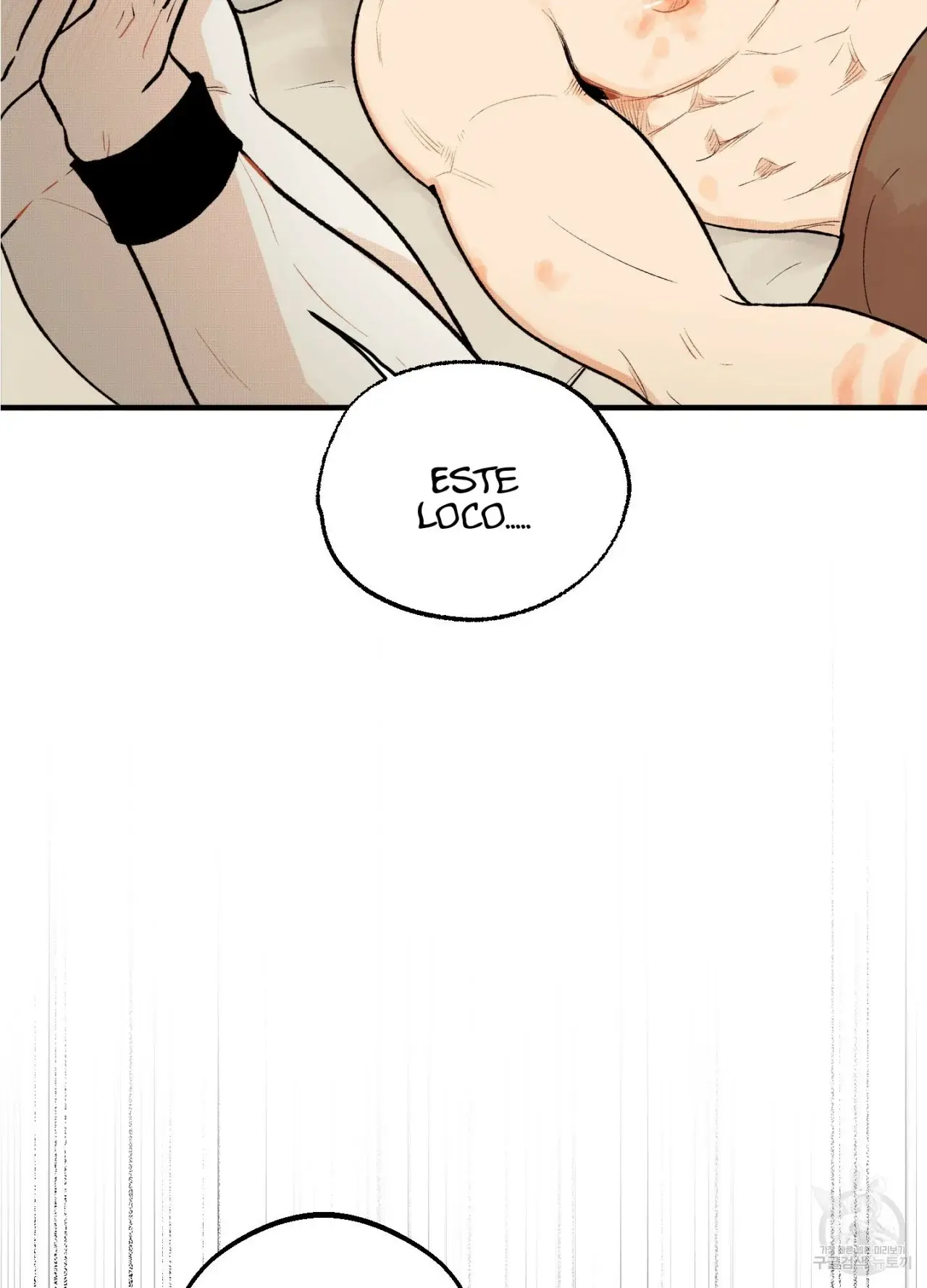 El amor no correspondido se desvía (2023) - Capítulo 1 - Página 8 - LectorTMOo